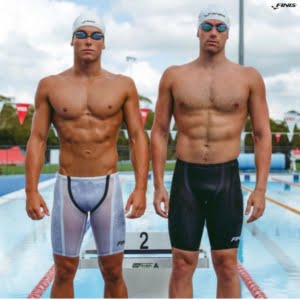 Finis HydroX - Jammers